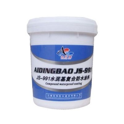 JS-991水泥基复合防水涂料图3