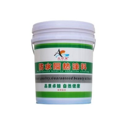 ADB-201防水隔热涂料