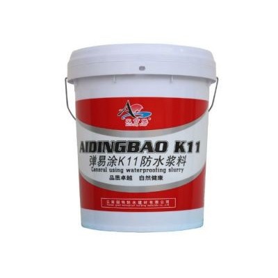 ADB弹易涂KII防水涂料