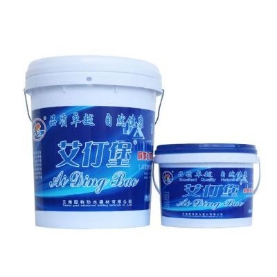 ADB厨地卫专用防水涂料图2