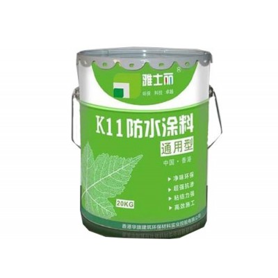k11防水浆料图2