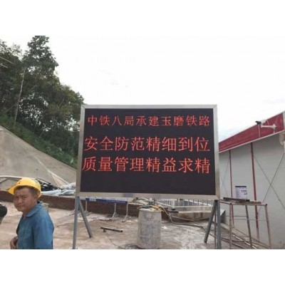 在建隧道视频监控图3