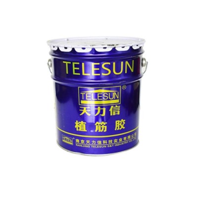 天力信植筋胶20kg/桶云南昆明厂家直销锚固剂-钢筋胶-高铁地铁桥梁-钢筋加固