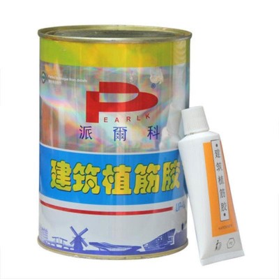 派尔科建筑植筋胶4kg*4桶-件云南昆明厂家直销锚固剂-钢筋胶-高铁地铁桥梁-钢筋加固图3