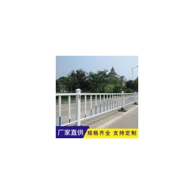 市政护栏-街道中心隔离栏-公路机动车分割围栏-道路人行道城市交通栏