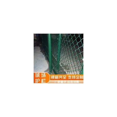 球场勾花护栏网-篮球场护栏-学校运动场防护围栏-现货图5