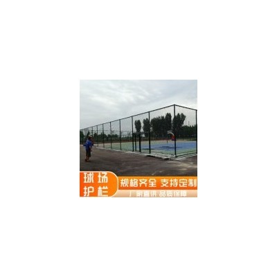 体育场围栏现货-球场包塑勾花围网铁丝网操场隔离防护网护栏图2
