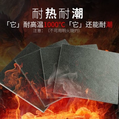 陶粒轻质隔墙板生产-力办图3