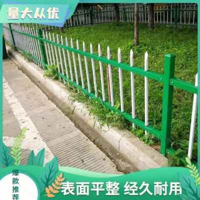 草坪护 围栏栅栏 花坛栏杆铁艺塑钢 围墙锌钢护栏图3