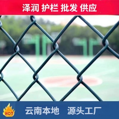 围栏网护栏 体育场球场运动场使用 钩边而成 PVC丝 不易腐蚀 寿命长图2