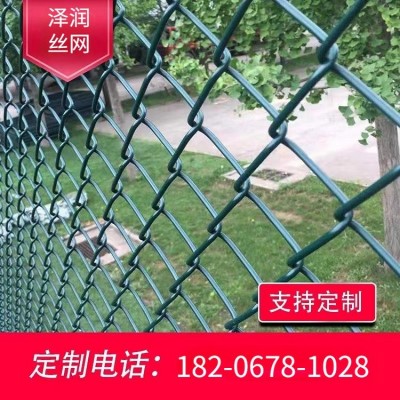 围栏网护栏 体育场球场运动场使用 钩边而成 PVC丝 不易腐蚀 寿命长图3