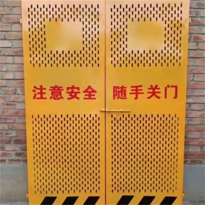 电梯井护栏 楼房施工预留洞口防护网 警示围栏 基坑临边防护图5
