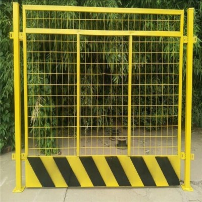 施工建筑工地基坑临边防护栏，护栏网安全用品图2