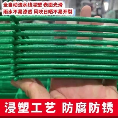 明烨专业双边框架高速护栏网围栏网隔离网铁丝网图3