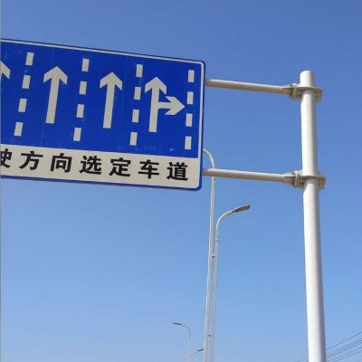 云达 铝材 交通标志牌定制 道路安全指示牌 可定制制作 耐腐蚀图2