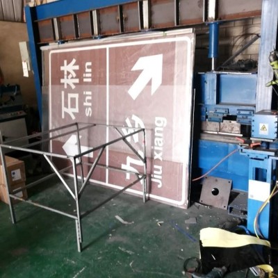 云达 铝材 交通标志牌定制 道路安全指示牌 可定制制作 耐腐蚀图5