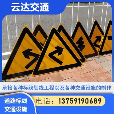 交通标志牌 限速牌定制 机动车道指示牌 反光膜 耐用 可加工定做图3