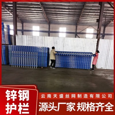 小区锌钢隔离栏 户外围墙围栏 学校防爬护栏 规格齐全 可定制图3