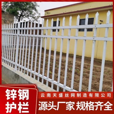小区锌钢隔离栏 户外围墙围栏 学校防爬护栏 规格齐全 可定制图2