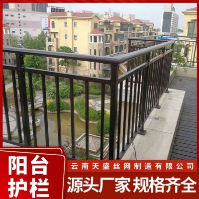 加工定制别墅小区庭院围墙 铝艺围栏 自建房农村花园阳台护栏图2