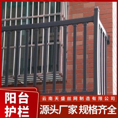 加工定制别墅小区庭院围墙 铝艺围栏 自建房农村花园阳台护栏图4
