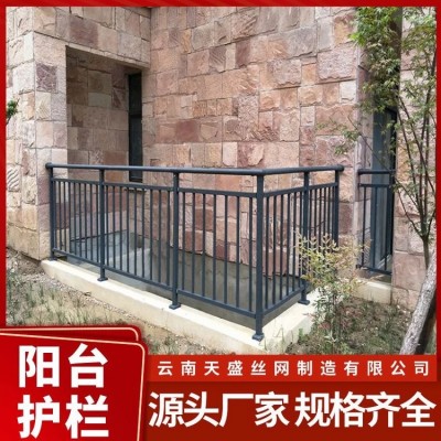 加工定制别墅小区庭院围墙 铝艺围栏 自建房农村花园阳台护栏图3