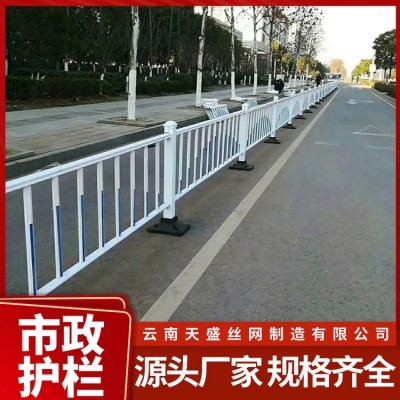 云 南道路市政护栏 城市交通安全防护围栏 园林广场防护栏杆防护图4