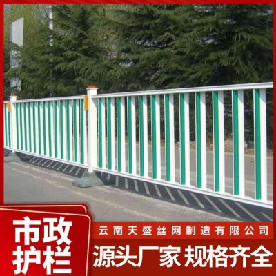 云 南道路市政护栏 城市交通安全防护围栏 园林广场防护栏杆防护图3