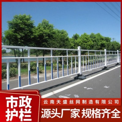 云 南道路市政护栏 城市交通安全防护围栏 园林广场防护栏杆防护