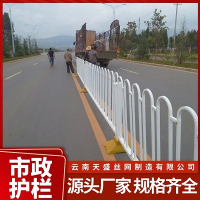 云 南道路市政护栏 城市交通安全防护围栏 园林广场防护栏杆防护图2
