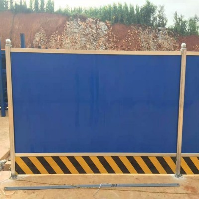 彩钢围挡 施工工程围墙 简约大气 工地隔离围墙 铁皮泡沫夹心围栏图4