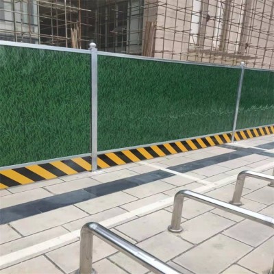 彩钢围挡 施工工程围墙 简约大气 工地隔离围墙 铁皮泡沫夹心围栏