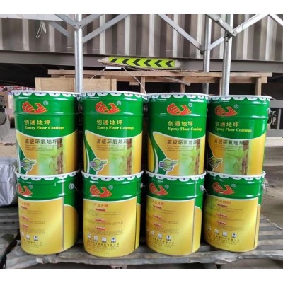 环氧树脂自流平地坪漆 水性涂料定制 厂房停车场地坪工程施工图2