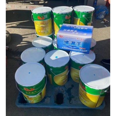 创通环氧地坪漆 耐磨地坪环氧砂浆地坪 施工便捷周期短硬度高图5