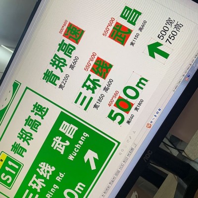 远阳交通道路标识指示牌 限速限重指示标志 防腐防潮可折叠