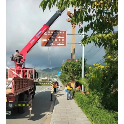 彩腾交通 高速路户外绿色道路交通 安全标示标识牌图3