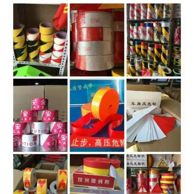 劳保用品 工地头盔安全帽 交通安全设施 长期供应图5