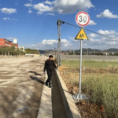 道路标志牌 交通安全标识牌安装 云路支持定制 有现货图2