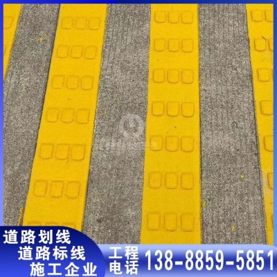 交通标线施工 高速公路提示路划线 可承接施工 交通道路路面标线图5