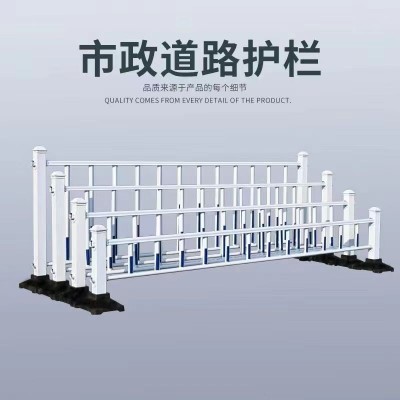 泽润网业 市政护栏 道路围栏 公路交通安全护栏网 专业生产厂图4
