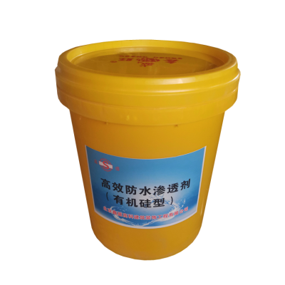 鑫盛 水性渗透型无机防水剂 强力渗透 内外结晶 深层防水图3