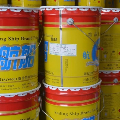 环氧酯底漆 耐磨 钢结构防腐油漆 环氧耐高温涂料 氟碳罩光面漆图5