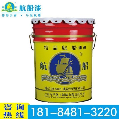 氯化橡胶丙烯酸红丹防锈底漆 工业防腐涂料 耐候性久 附着能力强