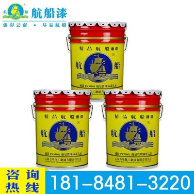 氯化橡胶丙烯酸红丹防锈底漆 工业防腐涂料 耐候性久 附着能力强图3
