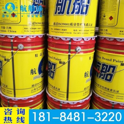 氯化橡胶丙烯酸红丹防锈底漆 工业防腐涂料 耐候性久 附着能力强图4