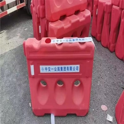 水马围挡 1.8米注水隔离防撞护栏 市政移动临时施工道路交通 路泰图4