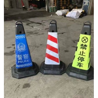 橡胶路锥 停车专用 隔离墩柱 50cm-90cm橡胶圆锥 防腐 道路警示用图3