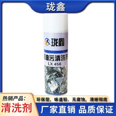 耐化学防腐涂料 耐水耐化学品涂料 变压器油箱内壁化工设备 珑鑫图5