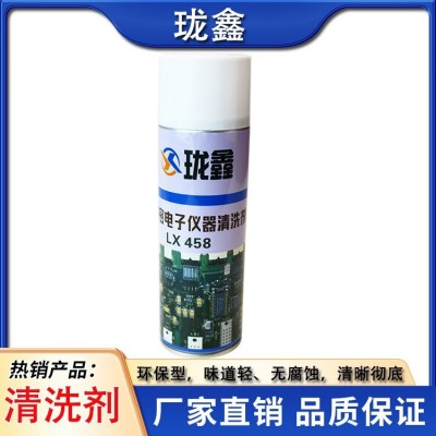 耐化学防腐涂料 耐水耐化学品涂料 变压器油箱内壁化工设备 珑鑫图4