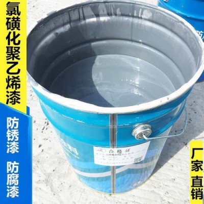 耐化学防腐涂料 耐水耐化学品涂料 变压器油箱内壁化工设备 珑鑫